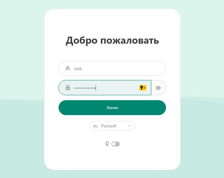 Установка 3X UI на Debian/Ubuntu